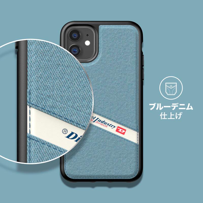 DIESEL スマホケース DIESEL ディーゼル iPhone ケース アイフォン カバー