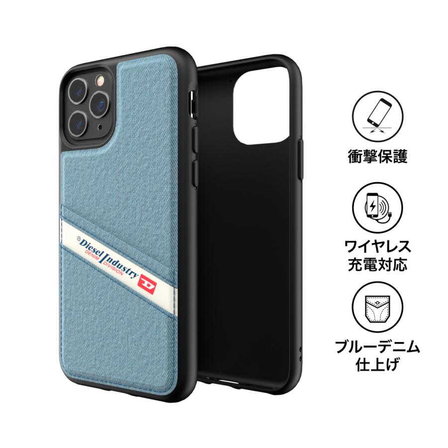 DIESEL（ディーゼル） DIESEL iPhone11 Pro ケース デニム FW20
