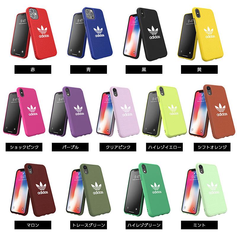 adidas Originals アディダス iPhone12 ケース iPhone se mini adidas Originals アディダス iPhone12 ケース iPhone se mini