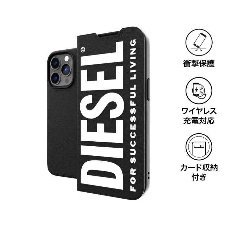 DIESEL（ディーゼル） 送料無料 DIESEL iPhone 15 / 15Pro / 15Plus