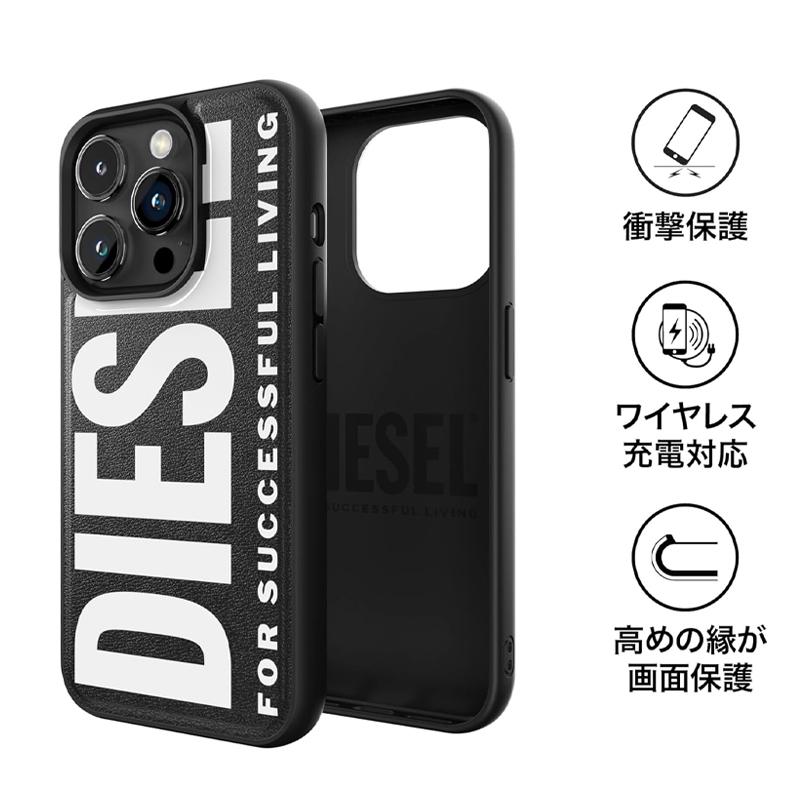 人気 DIESEL iPhone 15 / 15 Pro / 15 Pro Max Case 3サイズ DIESEL 送料無料 iPhone 15 / 15Pro 15Plus 15ProMax 14 14Pro