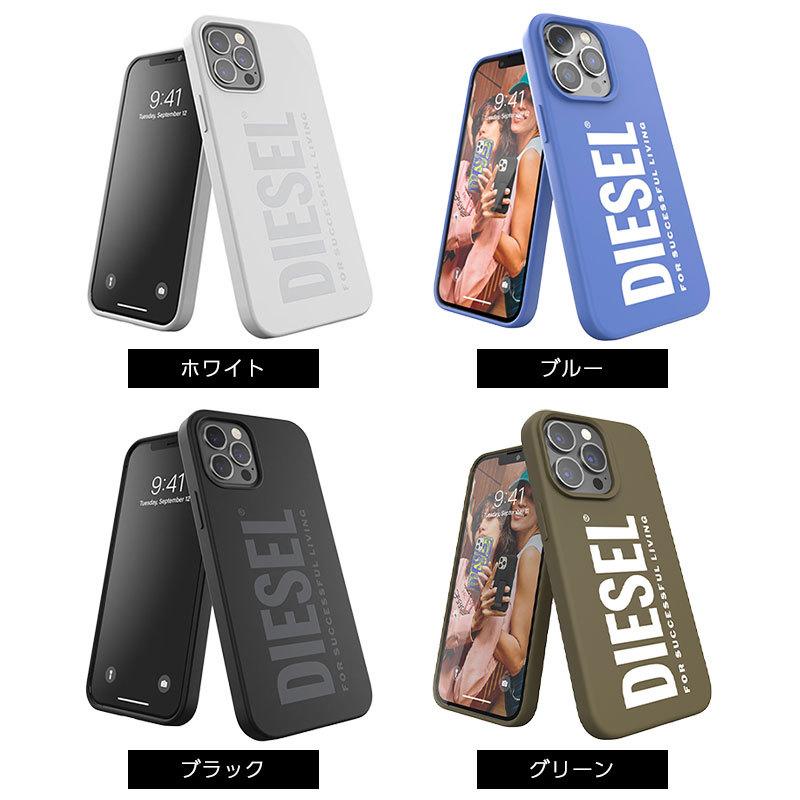 DIESEL ディーゼル iPhone ケース アイフォン カバー スマホケース シリコンケース シリコン 12 13 pro max ブラック 黒 ホワイト 白 グリーン ブルー 青｜smartstyle-select｜02