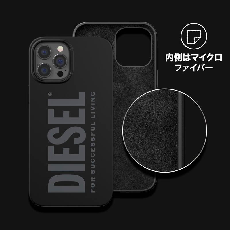 DIESEL ディーゼル iPhone ケース アイフォン カバー スマホケース シリコンケース シリコン 12 13 pro max ブラック 黒 ホワイト 白 グリーン ブルー 青｜smartstyle-select｜13