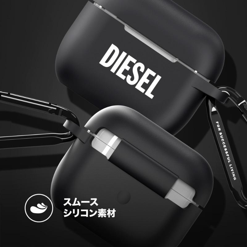 DIESEL 送料無料 ディーゼル AirPods 第3世代 ケース シリコン DIESEL 送料無料 ディーゼル AirPods 第3世代 ケース シリコン