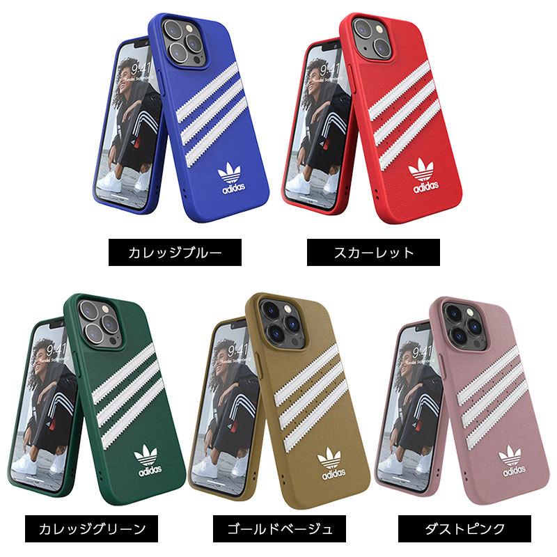 アディダス adidas iPhone13pro ケース iPhone 13 Pro Max ケース iPhone13 Mini スマホケース おしゃれ SAMBA ピンク ベージュ 青 赤 緑 送料無料 ブランド｜smartstyle-select｜02