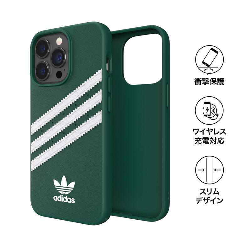 iPhone13Pro アルパイングリーン 256GB adidasケース付き iPhone13Pro アルパイングリーン 256GB adidasケース付き adidas
