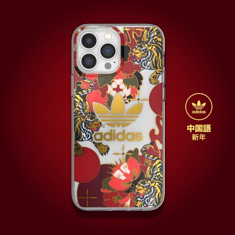 美品　iPhone13 pro 256GB ケース付 楽天市場】スマホケース iPhone 13 mini 13 13 Pro 13 Pro Max