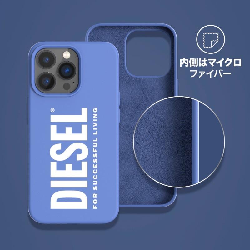 DIESEL（ディーゼル） 送料無料 iPhone 13 Pro ケース スマホケース