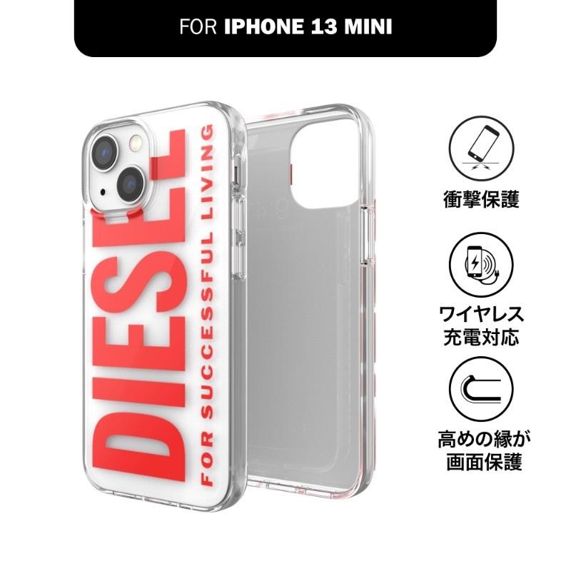 DIESEL（ディーゼル） 送料無料 iPhone 13 mini ケース スマホケース