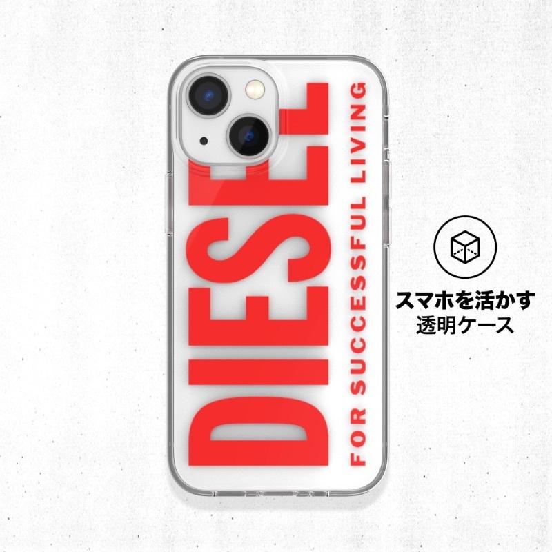 DIESEL（ディーゼル） 送料無料 iPhone 13 mini ケース スマホケース