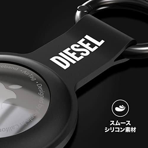 DIESEL Airtag ケース シリコン おしゃれ カバー SS22 (ディーゼル エアタグケース, ブラック) ブランド かっこいい シンプル かわいい｜smartstyle-select｜04