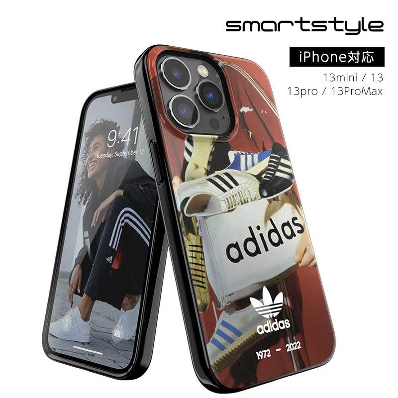 Adidas アディダス Iphone13 Iphone13pro Max Mini ケース アニバーサリー デザイン 50周年 記念 スニーカー おしゃれ ブランド ロゴ 耐衝撃 Tpu 送料無料 Smartstyle ヤフー店 通販 Yahoo ショッピング