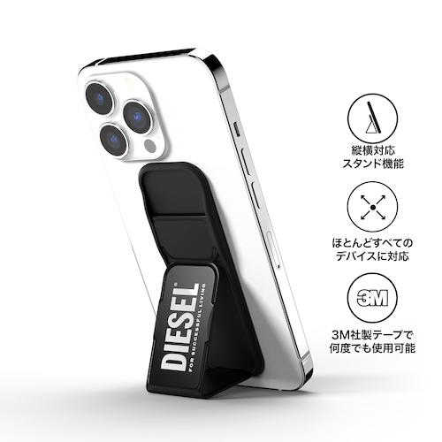 DIESEL 送料無料 ディーゼル スマホスタンド グリップ＆スタンド