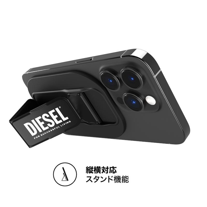 DIESEL（ディーゼル） 送料無料 MagSafe対応 スマホスタンド グリップ