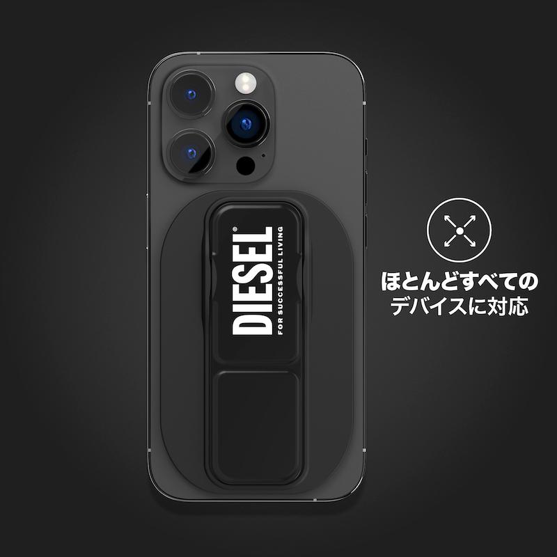 DIESEL 送料無料 ディーゼル MagSafe対応 スマホスタンド グリップ