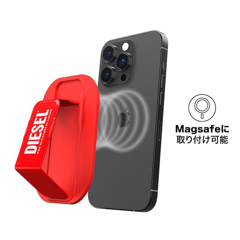 【DIESEL】ロゴプレートスマホグリップスタンド ☆送関込み Amazon.co.jp: DIESEL MagSafe対応 スマホスタンド FW22