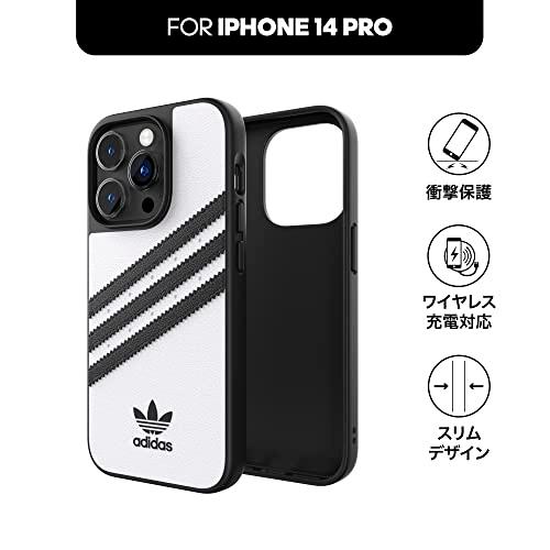送料無料 adidas アディダス スマホケース iPhone 14 Pro ケース アイフォン カバー 耐衝撃 TPU SAMBA サンバ ホワイト 白 韓国 アイフォンカバー iphoneカバー |  | 03