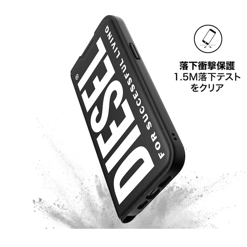 送料無料 DIESEL ディーゼル iPhone14Plus 手帳型ケース アイフォン 手帳 ケース カバー スマホケース 耐衝撃 TPU ロゴ ラバープリント ブラック/ホワイト 黒｜smartstyle-select｜03