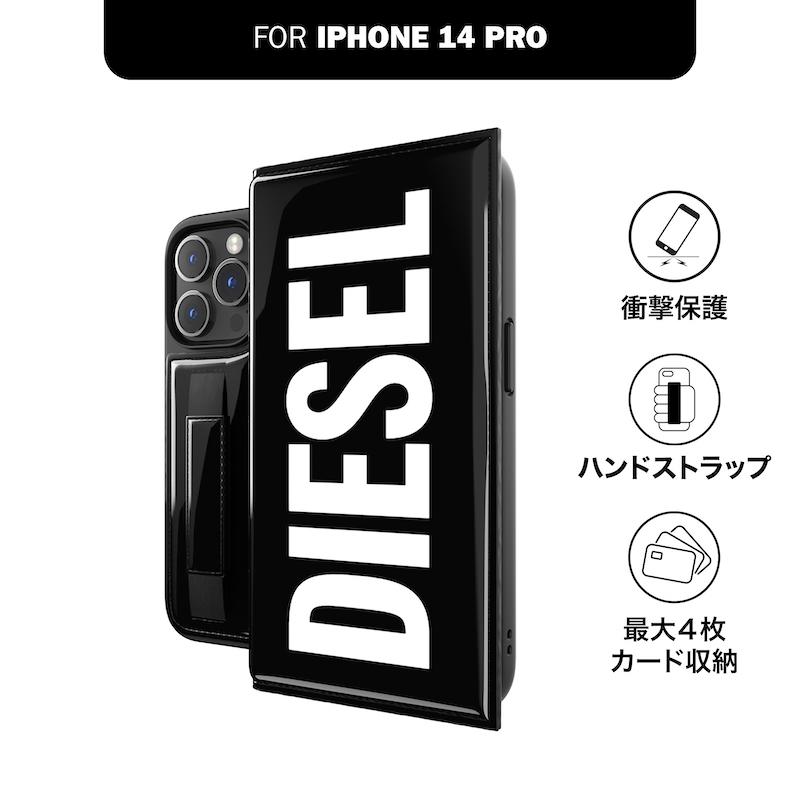 新品 DIESEL ブラック ケース iPhone14Pro  (ディーゼル) Amazon.co.jp: DIESEL iPhone14Proケース おしゃれ ブランド