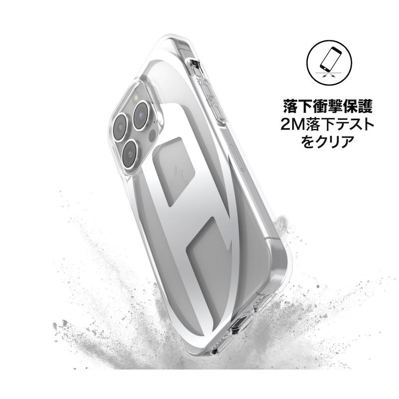 iPhone13 ホワイト ディーゼルケース付き DIESEL（ディーゼル） 送料無料 iPhone 13 / 14 兼用 ケース