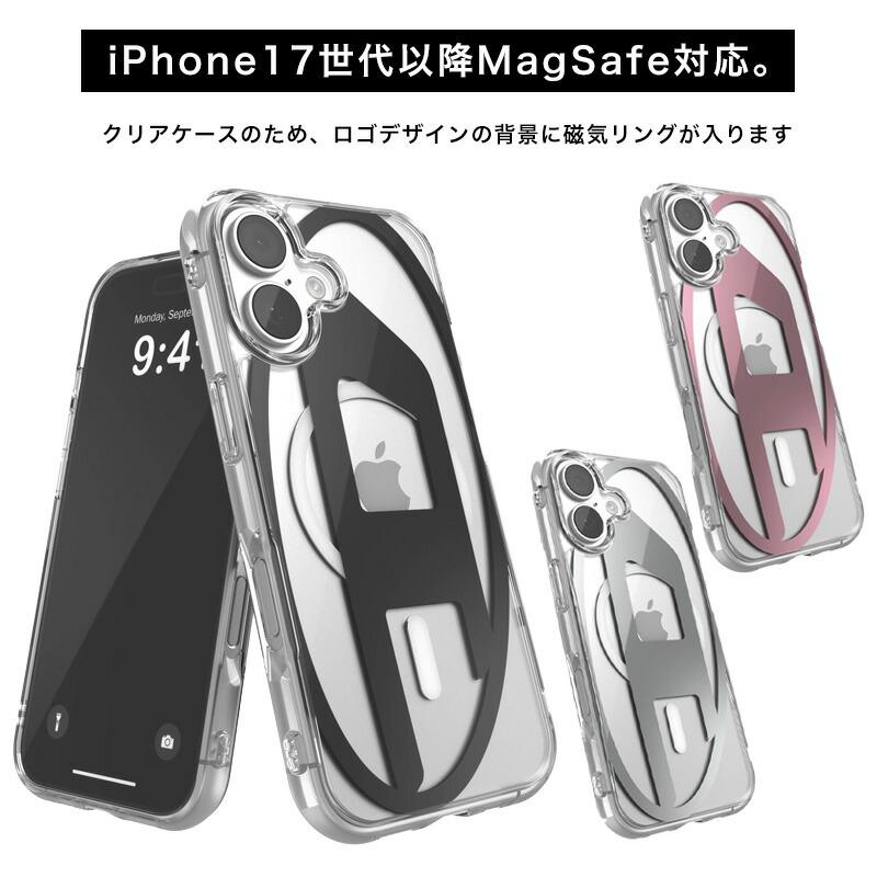 DIESEL（ディーゼル） 送料無料 iPhone 17/16/15/14/13 クリアケース