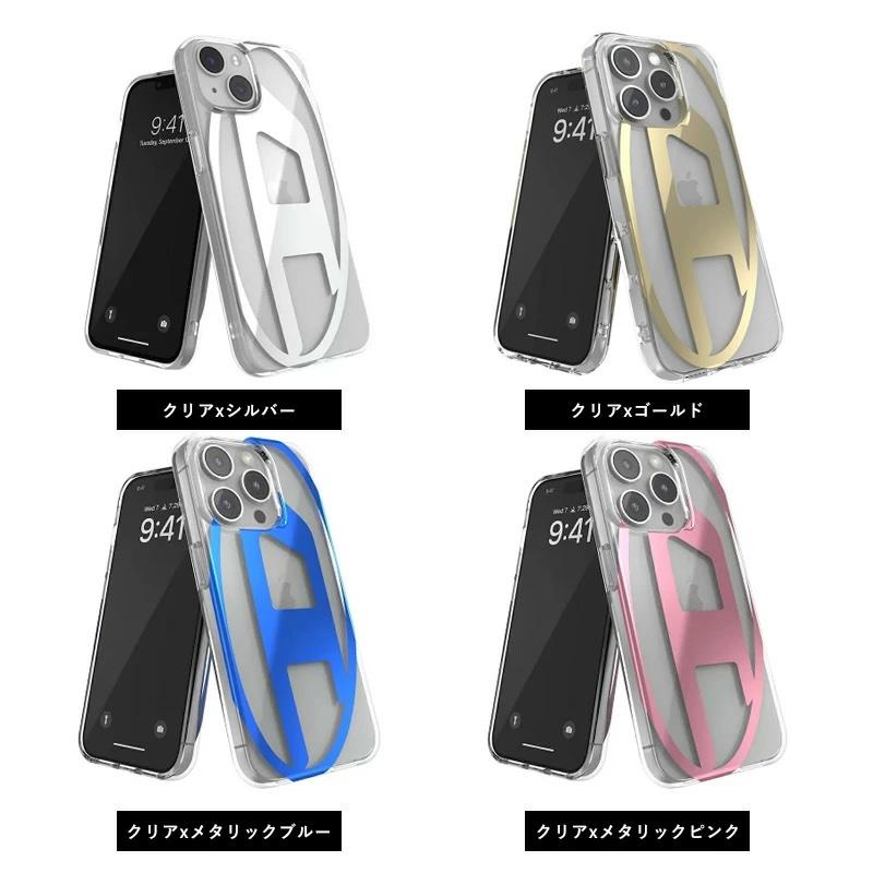 DIESEL 送料無料 ディーゼル iPhone 16/15/14/13 ケース クリア