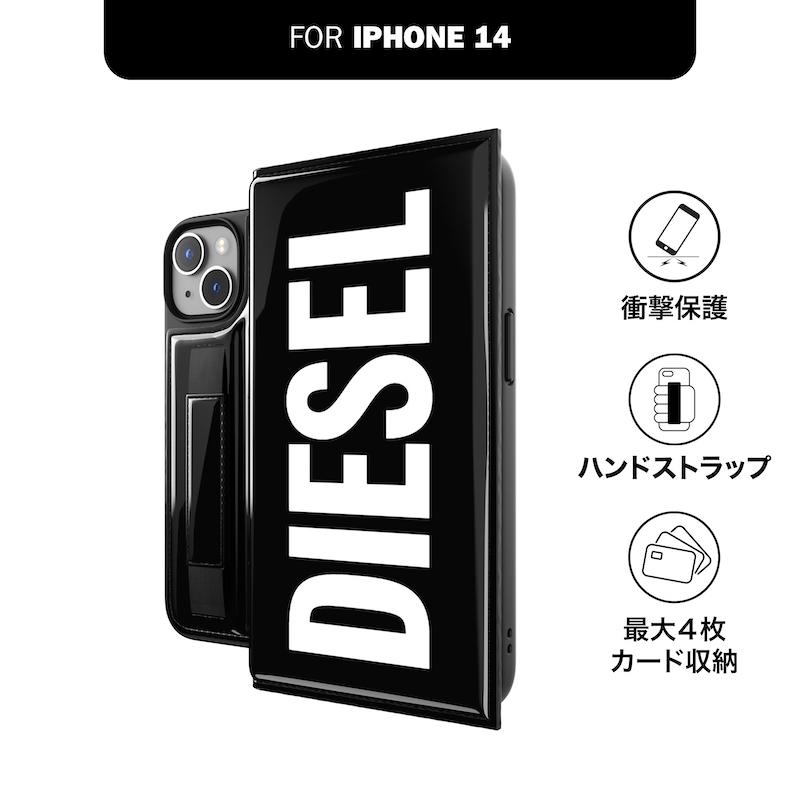 送料無料 DIESEL ディーゼル iPhone ケース 手帳型 アイフォン カバー ラージロゴ ハンドストラップ 光沢 フェイクレザー [ブラック 黒] 耐衝撃 TPU 各機種対｜smartstyle-select｜02