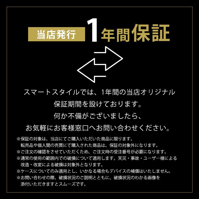 送料無料 adidas アディダス iPhone 14 Pro ケース クリアケース ウエーブ ロゴ 波 [ クリア 透明 / ブラック 黒 ] 人気 ブランド おしゃれ かわいい ギフト | adidas Originals | 06
