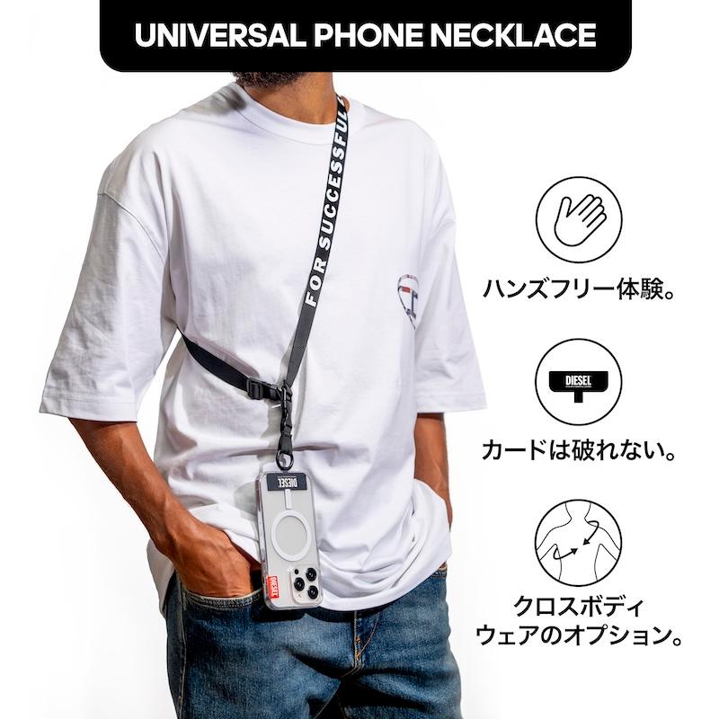 【新品未使用品】DIESEL マットブラックスマホストラップ Amazon | DIESEL スマホストラップ ネック ストラップ