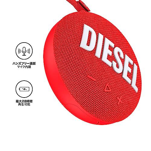 DIESEL ディーゼル Bluetooth コンパクト ワイヤレススピーカー ブランド ワイヤレス 防水 最大28時間音楽再生 リストストラップ付 [ ブラック / レッド ]｜smartstyle-select｜07