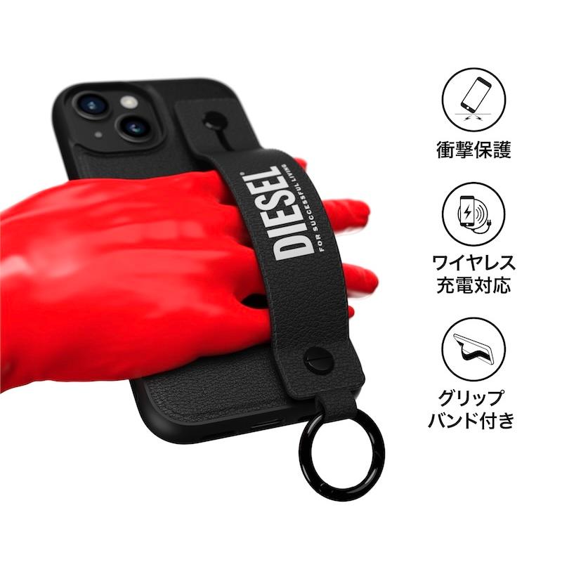 送料無料 DIESEL ディーゼル iPhone 15 / 15Pro / 15ProMax ハンドストラップ レザー ベルト スタンド スマホケース [ ブラック ]｜smartstyle-select｜02