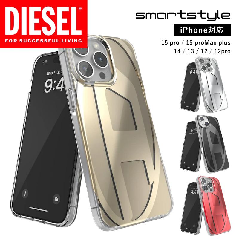 DIESEL（ディーゼル） 送料無料 iPhone 16/15/14/13/12シリーズ ケース