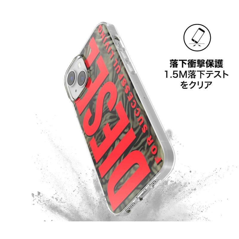 DIESEL（ディーゼル） 送料無料 iPhone 15 シリーズ / 14 / 13 ケース