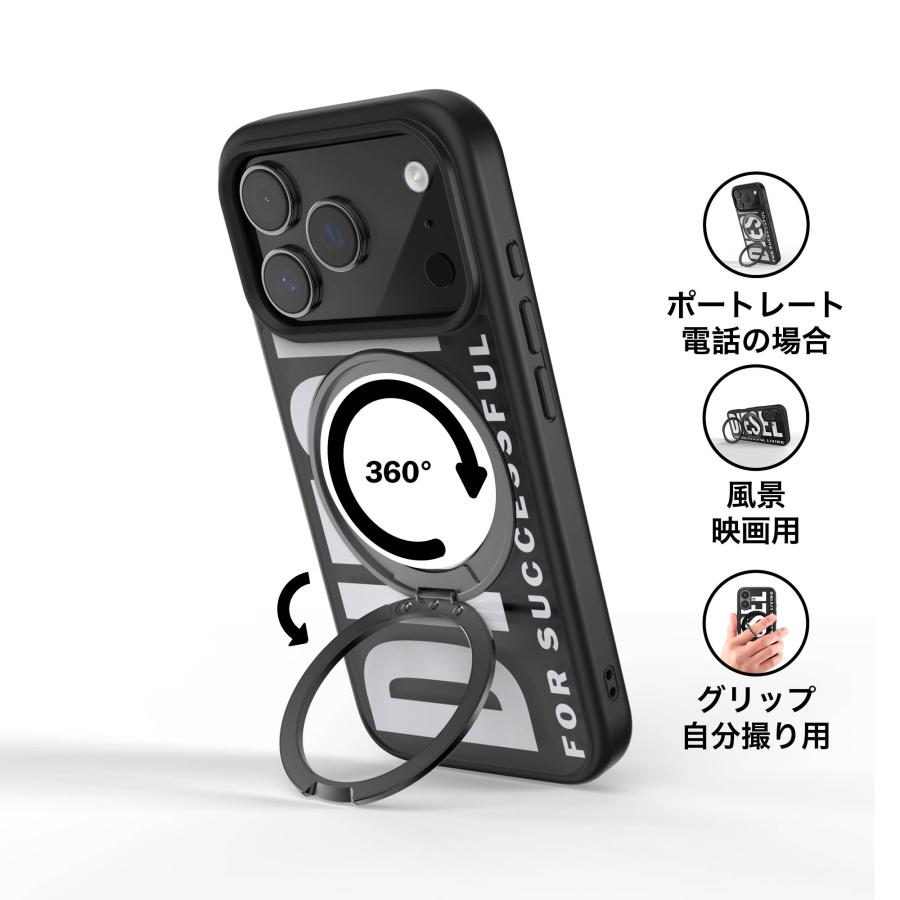 DIESEL（ディーゼル） 送料無料 iPhone 16 / 17 / 18 Pro ProMax