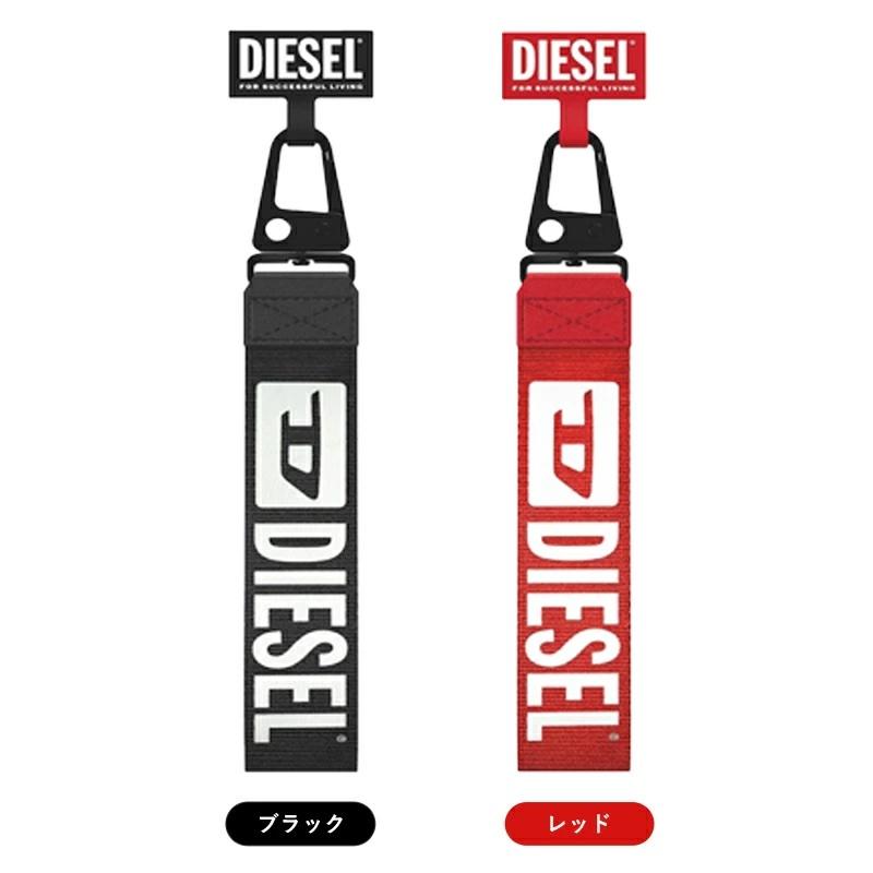 DIESEL（ディーゼル） 送料無料 スマホストラップ リスト 手首