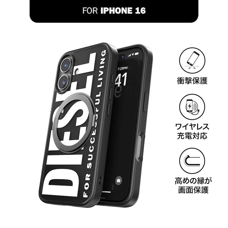 DIESEL 送料無料 ディーゼル iPhone リング付き ケース Magsafe