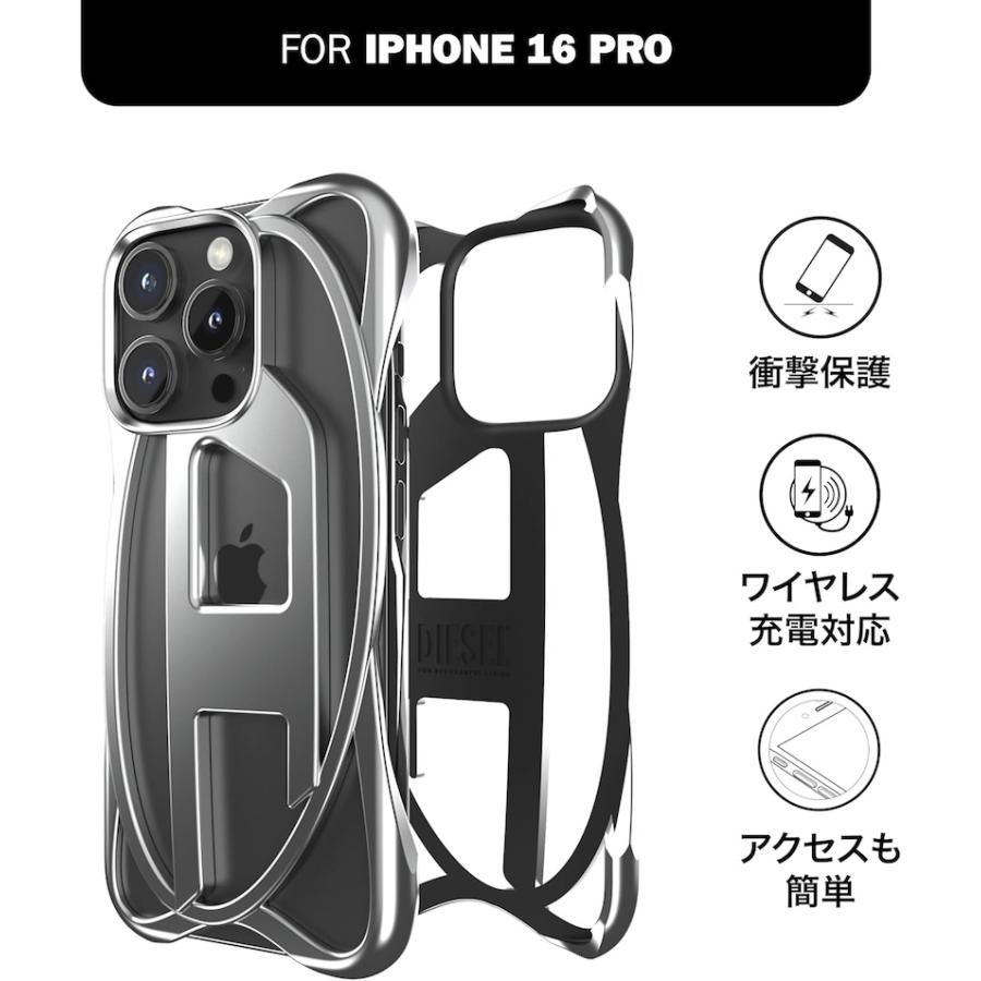 DIESEL（ディーゼル） 送料無料 iPhone 16 Pro ケース Dロゴ CAGED D