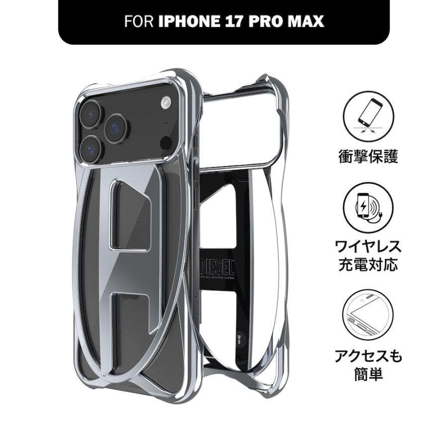 DIESEL（ディーゼル） 送料無料 iPhone 17 Pro Max / iPhoneAir / 16