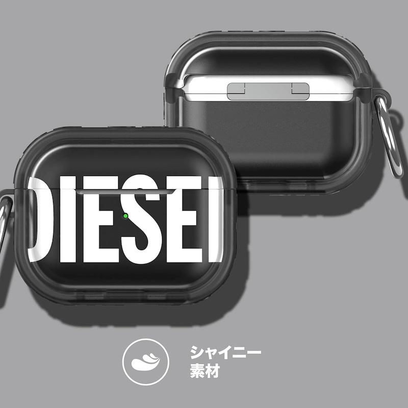 DIESEL（ディーゼル） 送料無料 AirPodsPro 第1世代 / 第2世代 ケース