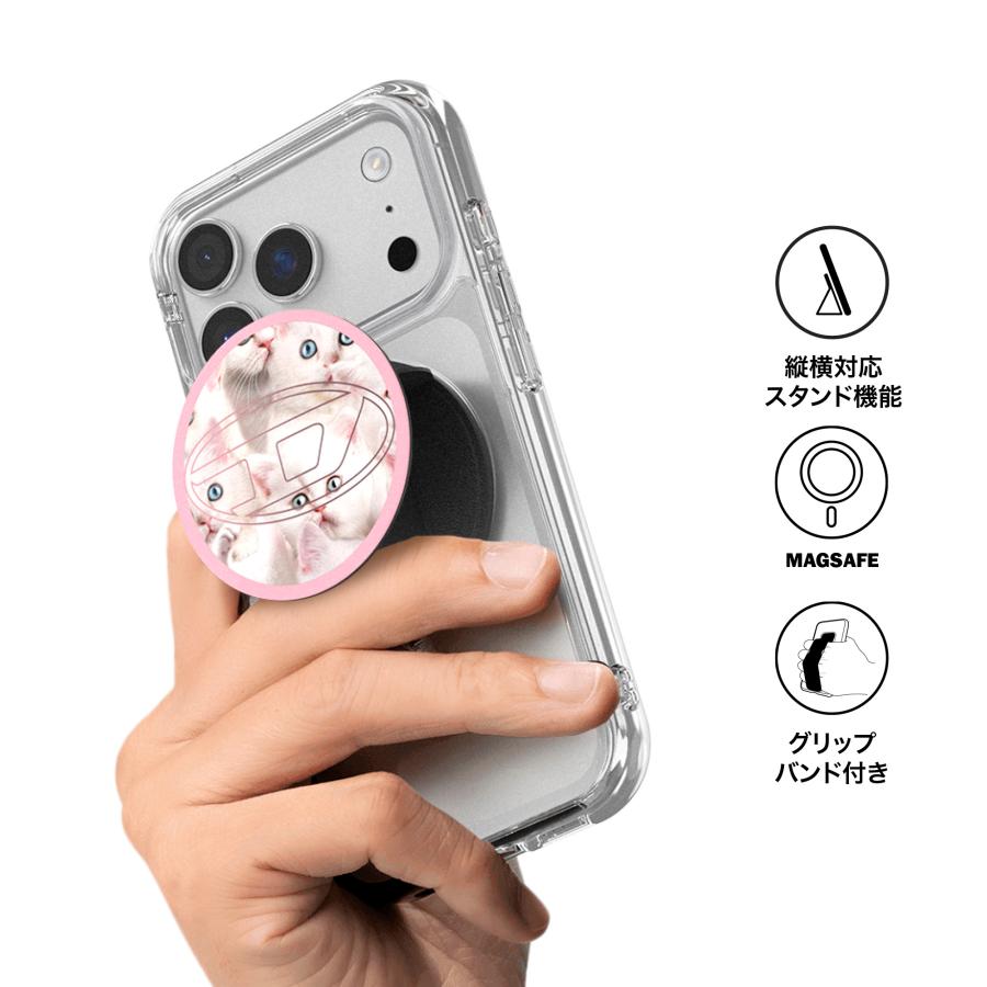 DIESEL スマホスタンド グリップ＆スタンド MagSafe / 他機種対応 ロゴ ブランド おしゃれ ブランド 人気 [ ピンク x キャッツデザイン ] ※当店限定1年保証※ |  | 01