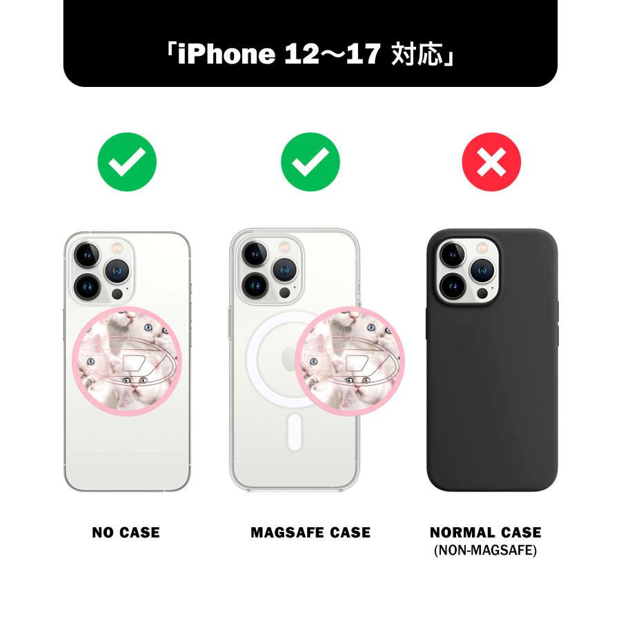 DIESEL スマホスタンド グリップ＆スタンド MagSafe / 他機種対応 ロゴ ブランド おしゃれ ブランド 人気 [ ピンク x キャッツデザイン ] ※当店限定1年保証※ |  | 04