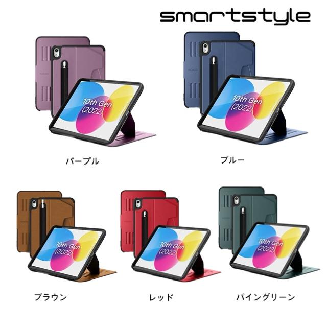 JR東日本　iPadケース　iPad 付き JR東日本 iPadケース iPad付き｜Yahoo!フリマ（旧PayPayフリマ）