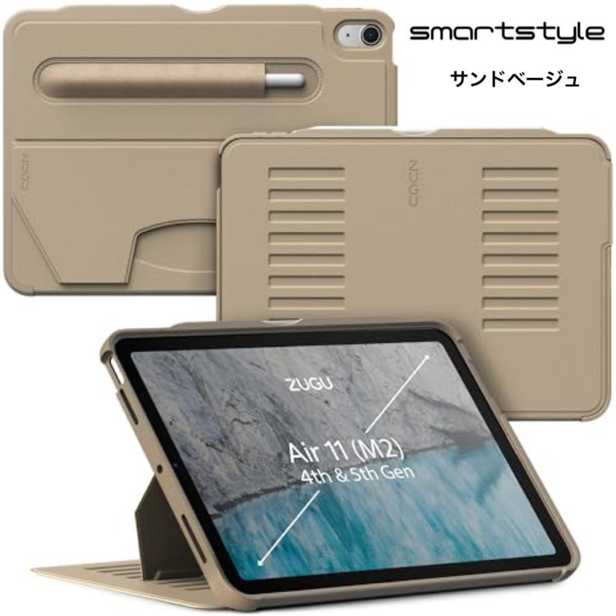 日本正規販売店 ZUGU ケース iPad 第11世代 11インチ 2025 / 第