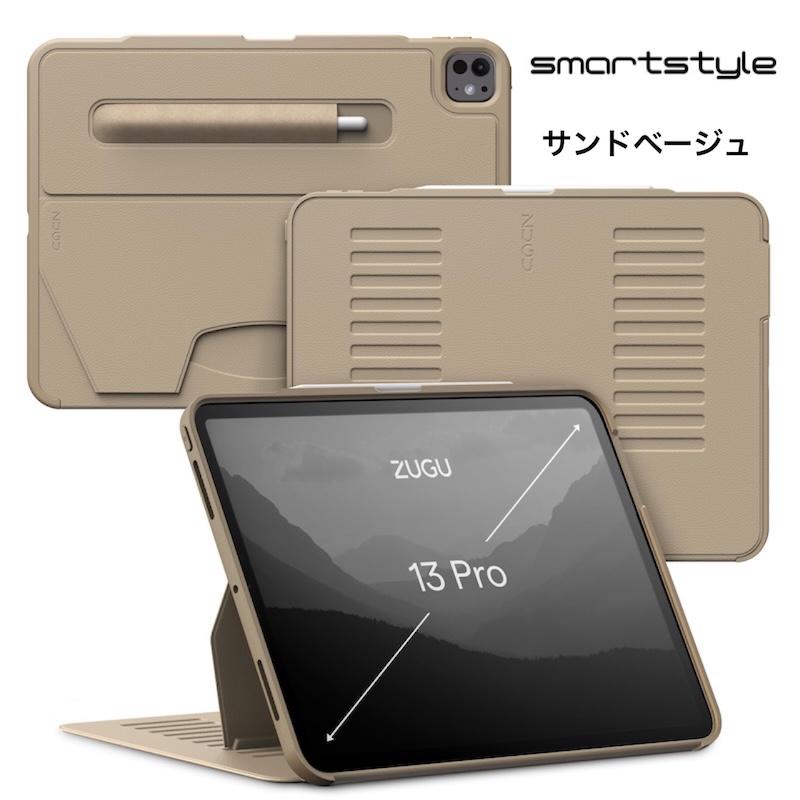 日本正規販売店 ZUGU iPad Air 13インチ M3 2025 / M2 2024 Pro