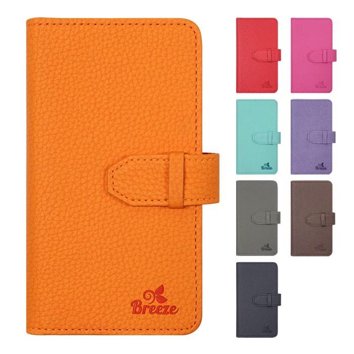 効率 隔離する 八 Breeze スマホケース 手帳 Aimu Academy Jp