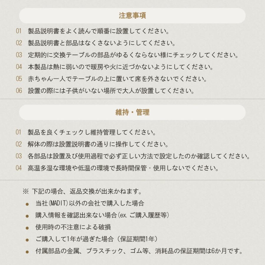 オムツ 交換台 折り畳み 安全ベルト 固定ベルト 高さ 3段調節 キャスター付き 赤ちゃん おむつ 交換  おむつ替え マット シート セール｜smarttengoku｜19