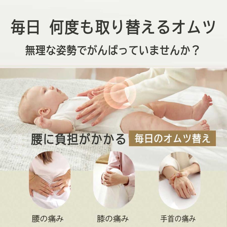 オムツ 交換台 折り畳み 安全ベルト 固定ベルト 高さ 3段調節 キャスター付き 赤ちゃん おむつ 交換  おむつ替え マット シート セール｜smarttengoku｜04