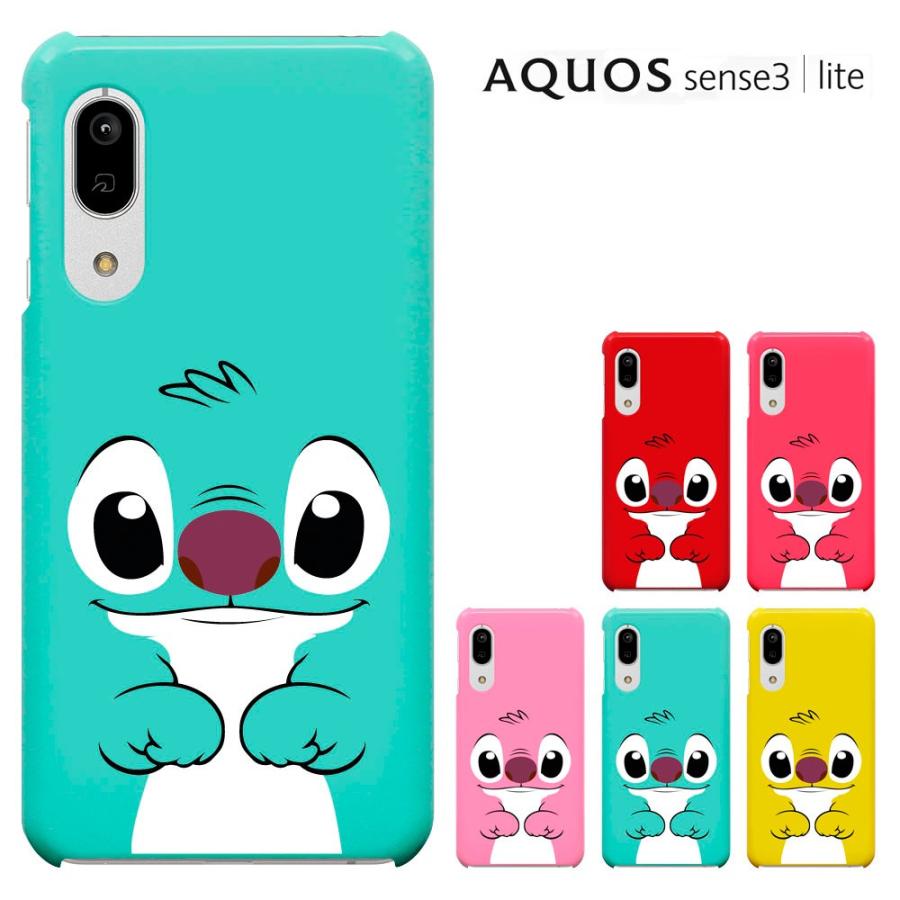 aquos sense3 ケース アクオスセンス3カバー AQUOS sense3 ケース SH 