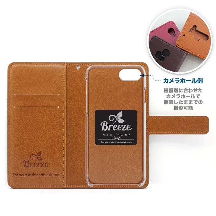 Arrows U ケース ARROWS J 兼用 arrows u アローズu カバー ソフトバンク softbank スマホケース かわいい ハードケース 手帳型ケース カード入れ セール｜smarttengoku｜03