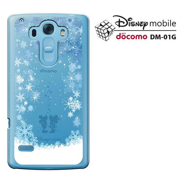 Dm 01g ケース Dm 01g カバー Disney Mobile On Docomo Dm01g カバー ディズニーモバイル スマホケース Dm01g 1715 スマート天国 通販 Yahoo ショッピング